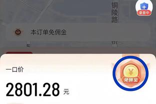 李铁说这话时我差点就信了！